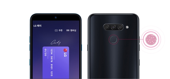 쉽고 빠른<br>LG 페이 & 지문인식2