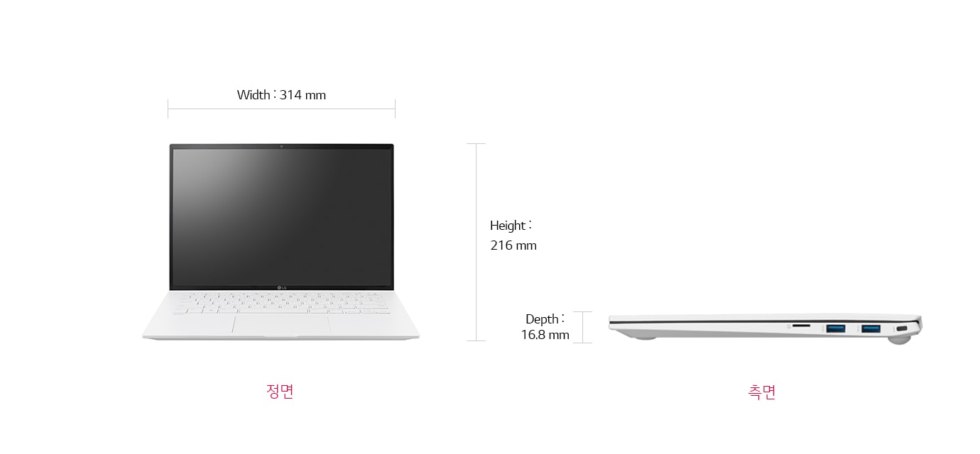 그램 14 > 스노우 화이트 색상