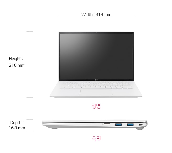 그램 14 > 스노우 화이트 색상