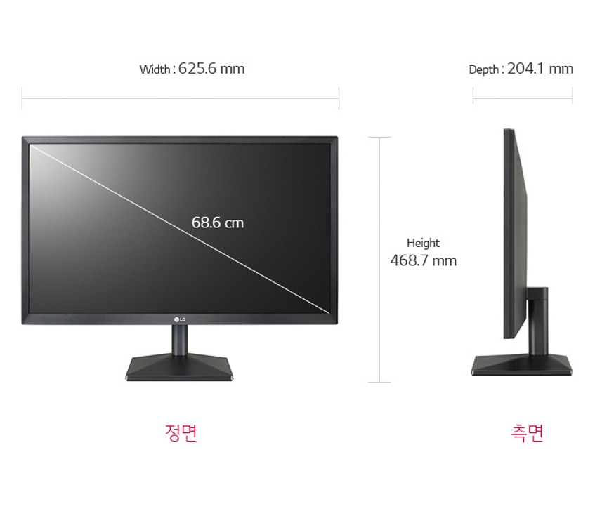 ECRAN LG 27MK430H-B 27″ HDMI+VGA – Laoufi Informatique