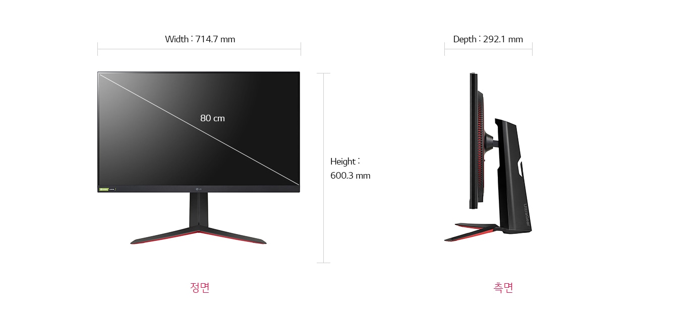 LG IT | LG 전자