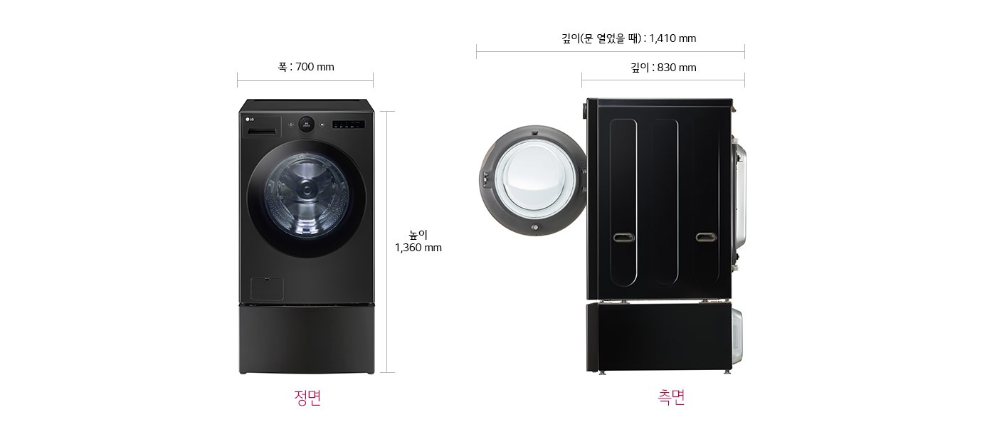 워시25 이미지