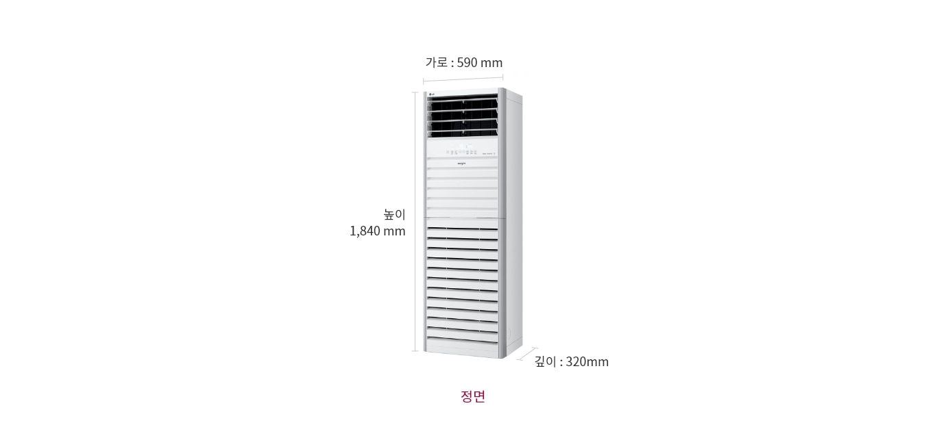 PW0833R2CR