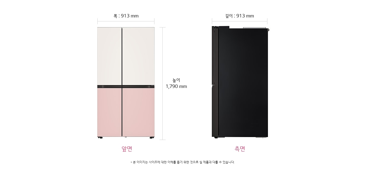 S834BP20