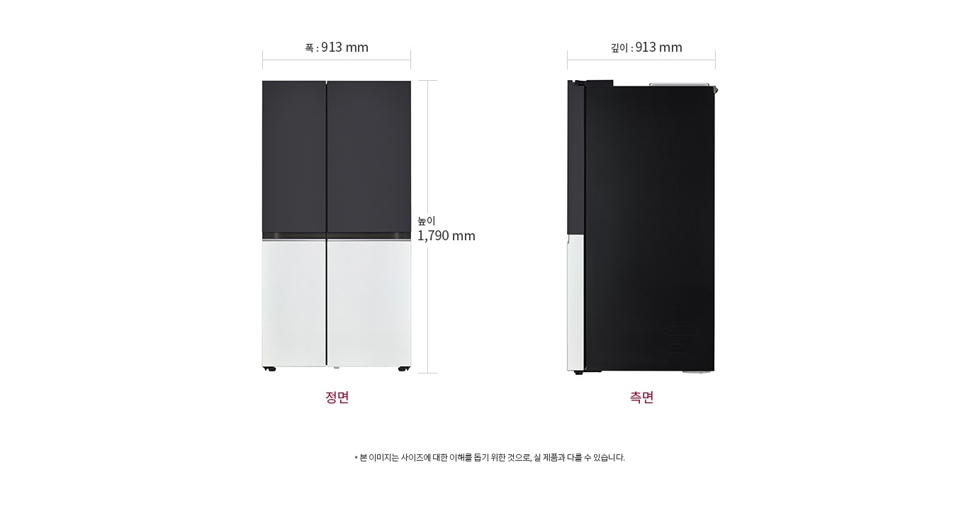 S834BW12