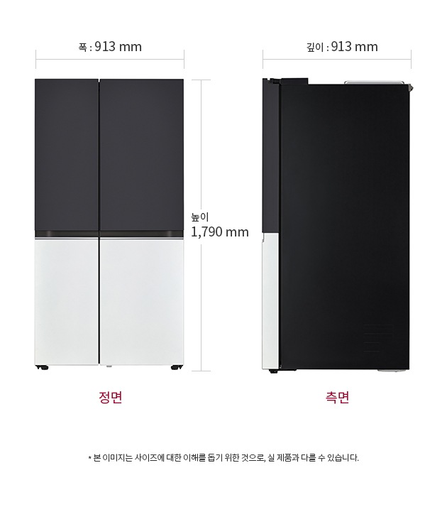 S834BW12