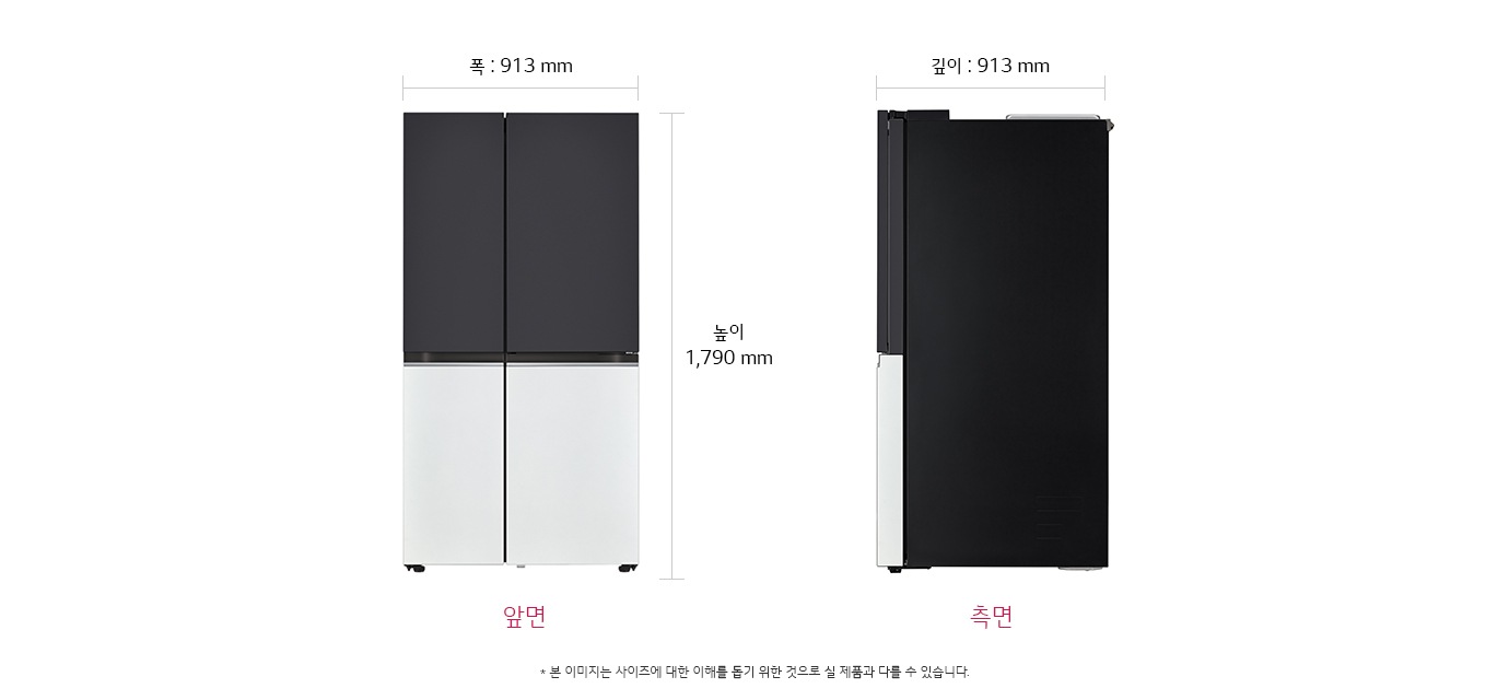 S834BW35