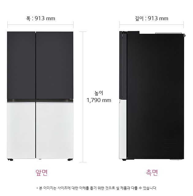 S834BW35