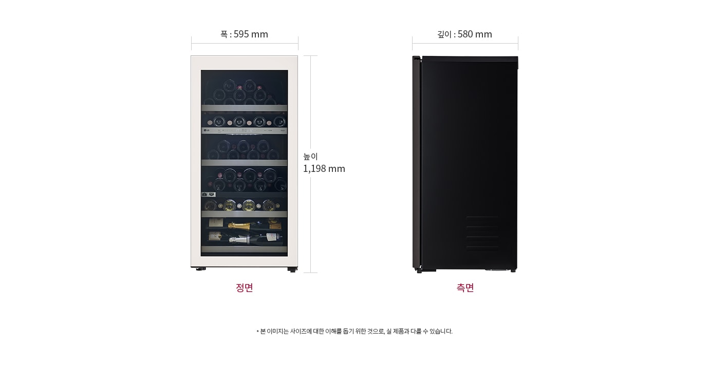 W0772GB