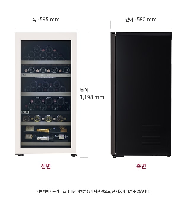 W0772GB