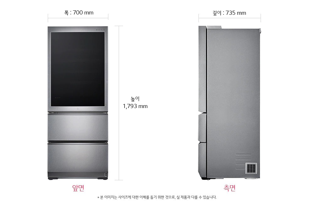 LG SIGNATURE와인셀러 | W409NDR | LG전자