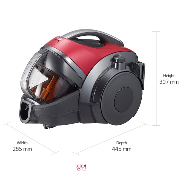 치수