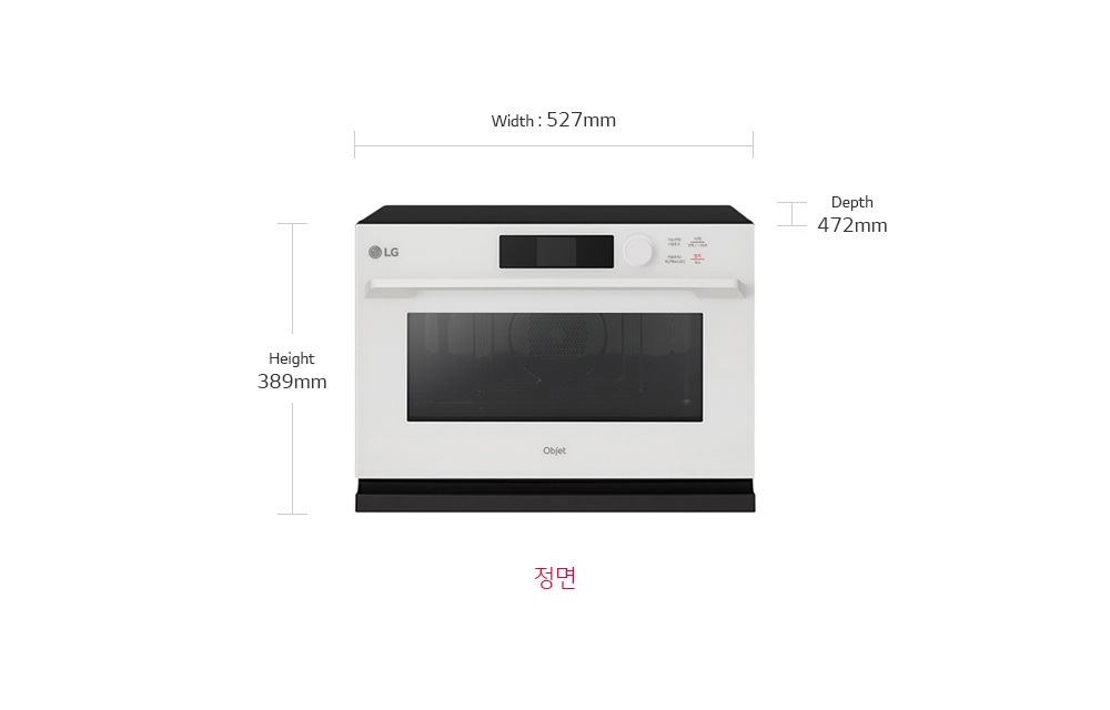 제품치수.정면 기준 넓이:527mm,높이:389mm,폭:472mm