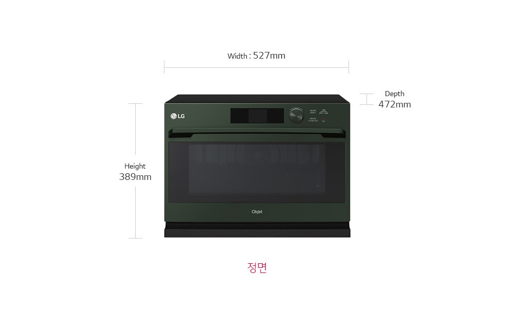 제품치수.정면 기준 넓이:527mm,높이:389mm,폭:472mm