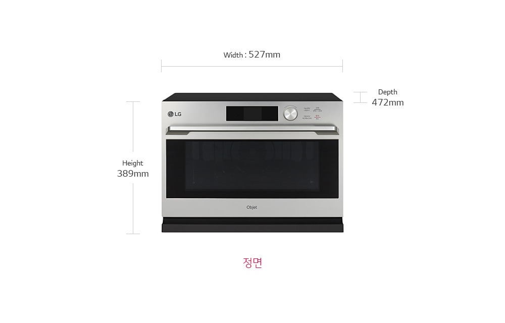 제품치수.정면 기준 넓이:527mm,높이:389mm,폭:472mm