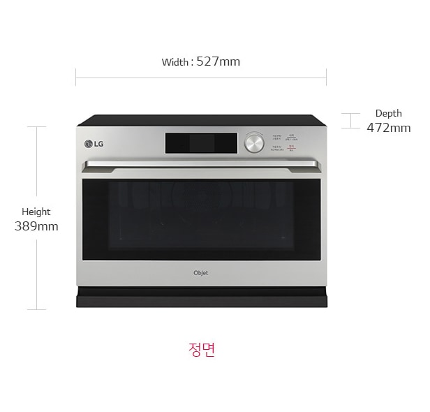 제품치수.정면 기준 넓이:527mm,높이:389mm,폭:472mm
