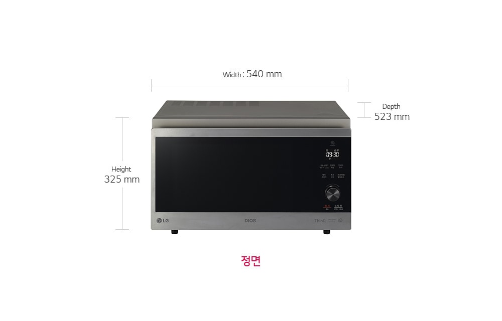제품치수.정면 기준 넓이:540mm,높이:325mm,폭:523mm