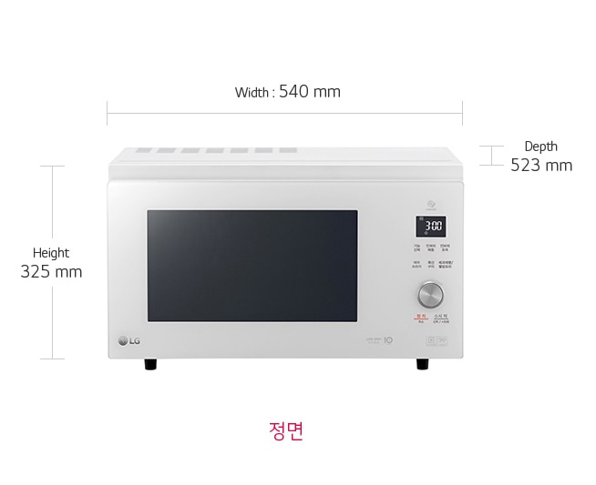 제품치수.정면 기준 넓이:540mm,높이:325mm,폭:523mm