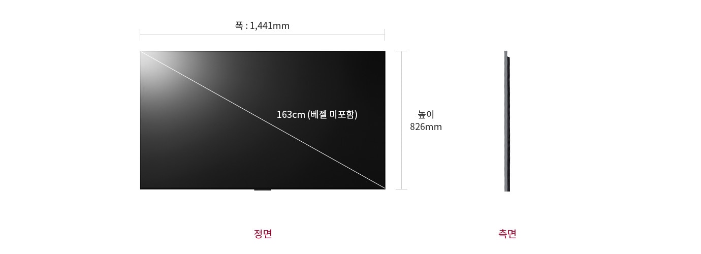 OLED65G3KNA-W