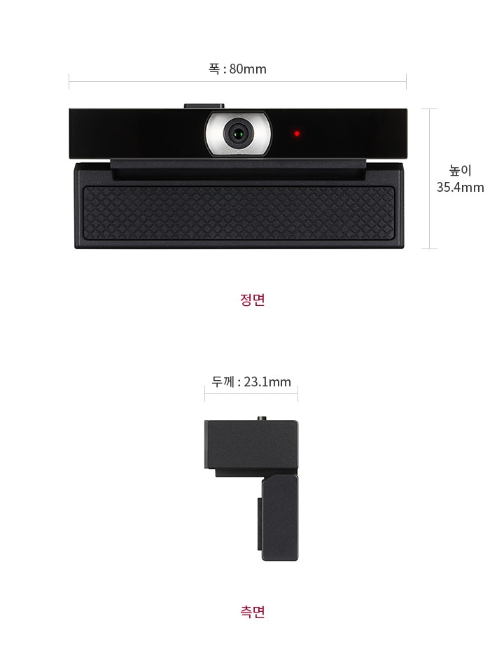 【未使用】 LGエレクトロニクス LG ウェブカメラ VC23GA 公式】LG WebCam (ウェブカメラ) - VC23GA | LG JP | LG JP