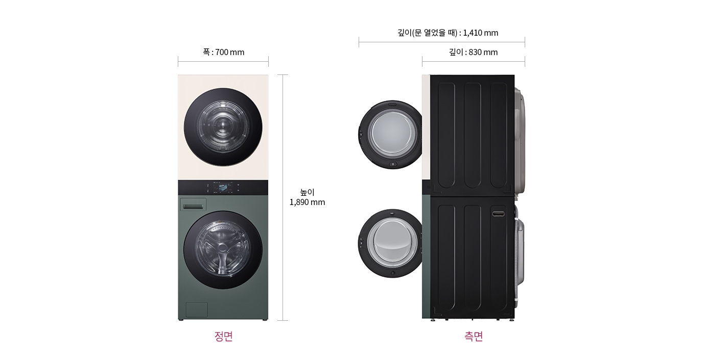 워시25 이미지