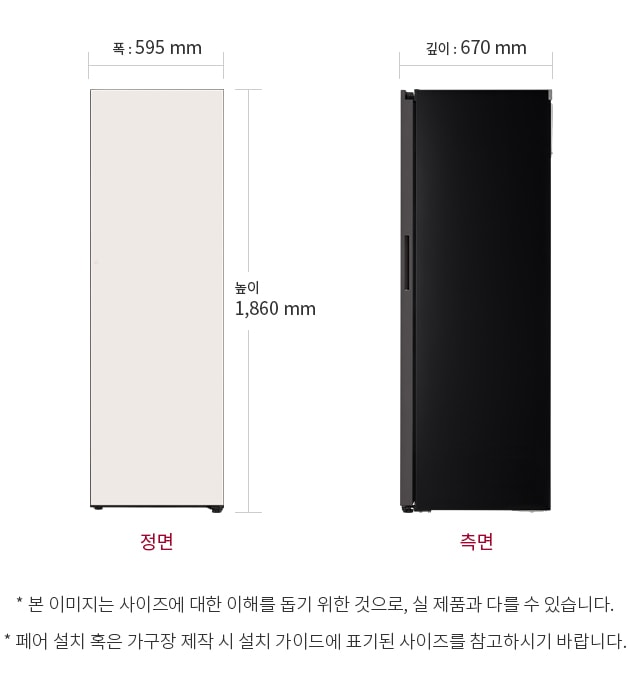 X322GB8