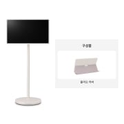 스탠바이미 LG 스탠바이미 2 (27LX6TPGAF.AKR) 썸네일이미지 0