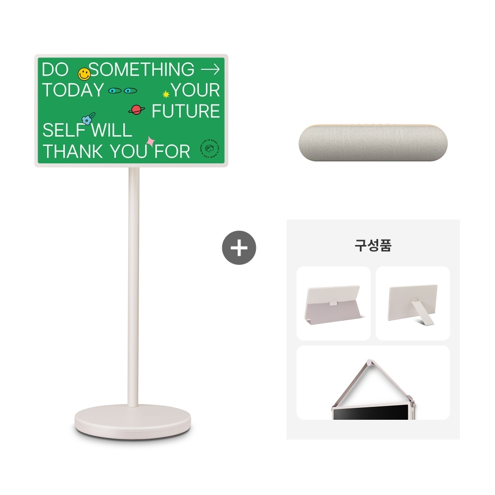 스탠바이미 LG 스탠바이미 2+ LG 스탠바이미 스피커 (27LX6TPGAA.AKXT7SC) 메인이미지 0
