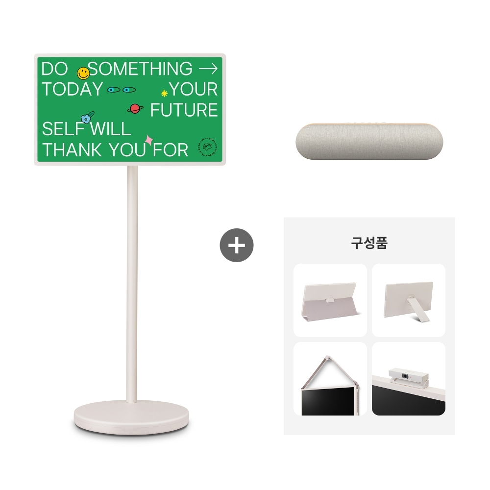 스탠바이미 LG 스탠바이미 2+ LG 스탠바이미 스피커 (27LX6TPGAC.AKXT7SC) 메인이미지 0
