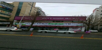 매장사진 1