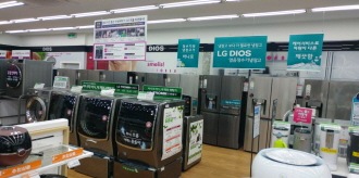 매장사진 3