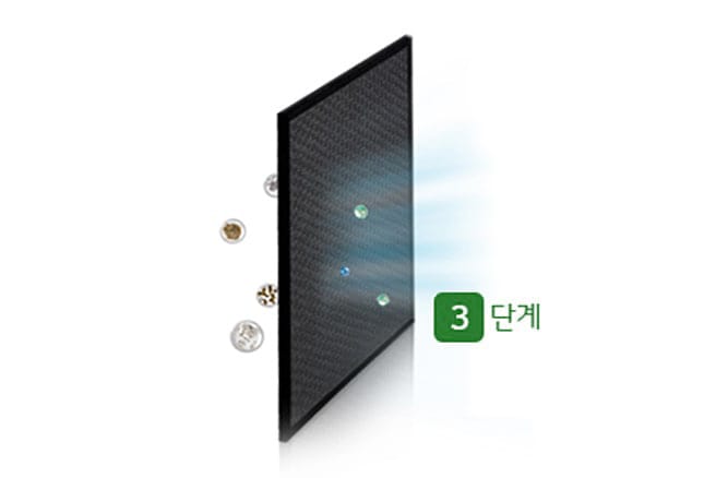 극초미세먼지 필터1