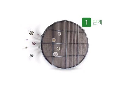 주름식 프리 필터1