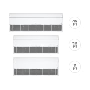 시스템 에어컨 LG 휘센 AI 시스템에어컨 프리미엄 (MKV203AUR.AKM) 썸네일이미지 1