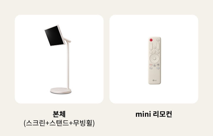 Stanbyme2_lineup_tpga_pc