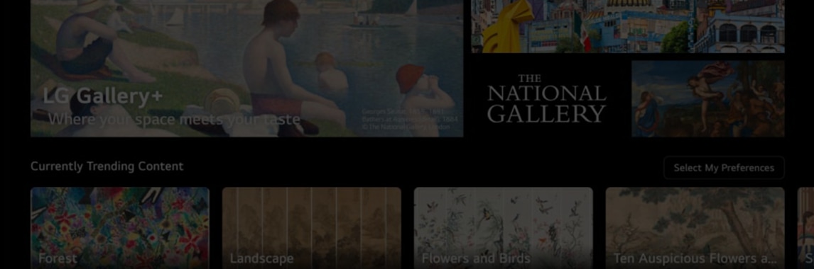 화면에 여러 개의 이미지와 텍스트가 배열되어 있습니다. 상단에는 물가에서 사람들이 있는 그림이 보이며, 오른쪽에는 THE NATIONAL GALLERY라는 텍스트가 있습니다. 하단에는 여러 개의 사각형 이미지가 나란히 배치되어 있으며, 각각 Landscape AN Jungsik, Flowers and Birds LEE Yongwoo 등의 텍스트가 포함되어 있습니다.