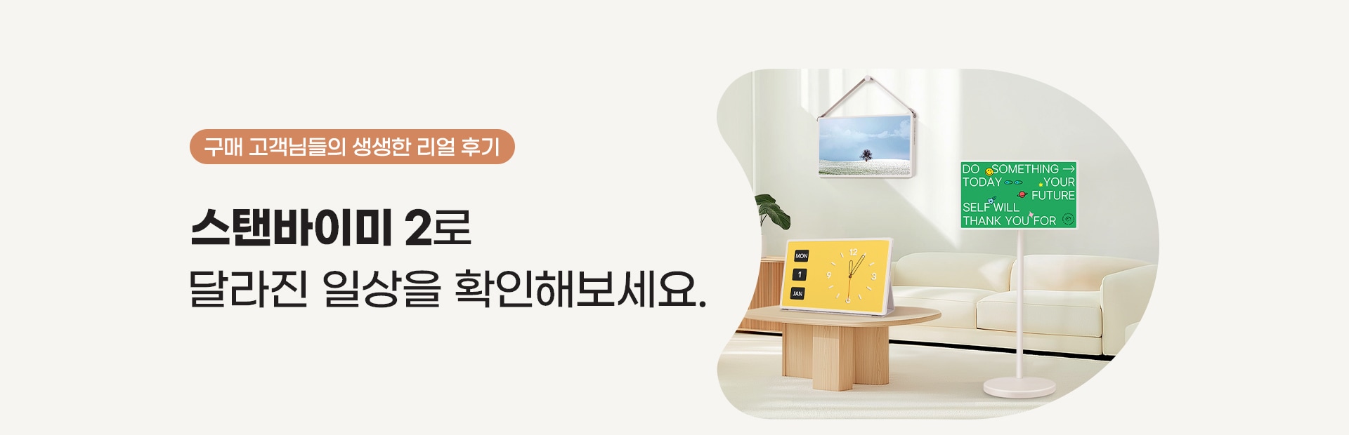 이미지에는 