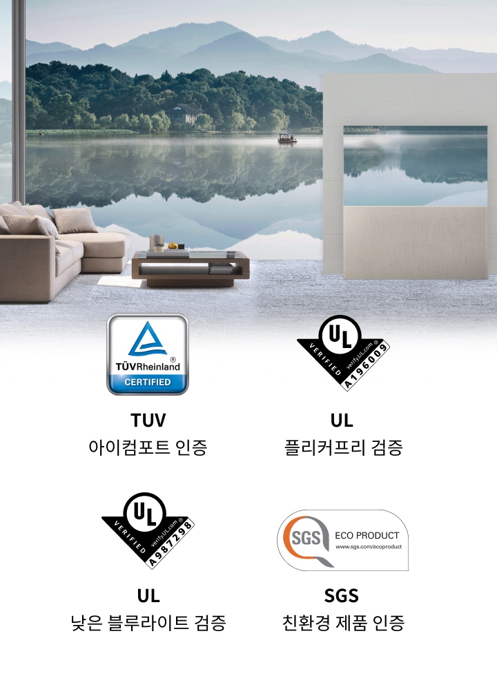 objet-collection-tv-15-eyecomport
