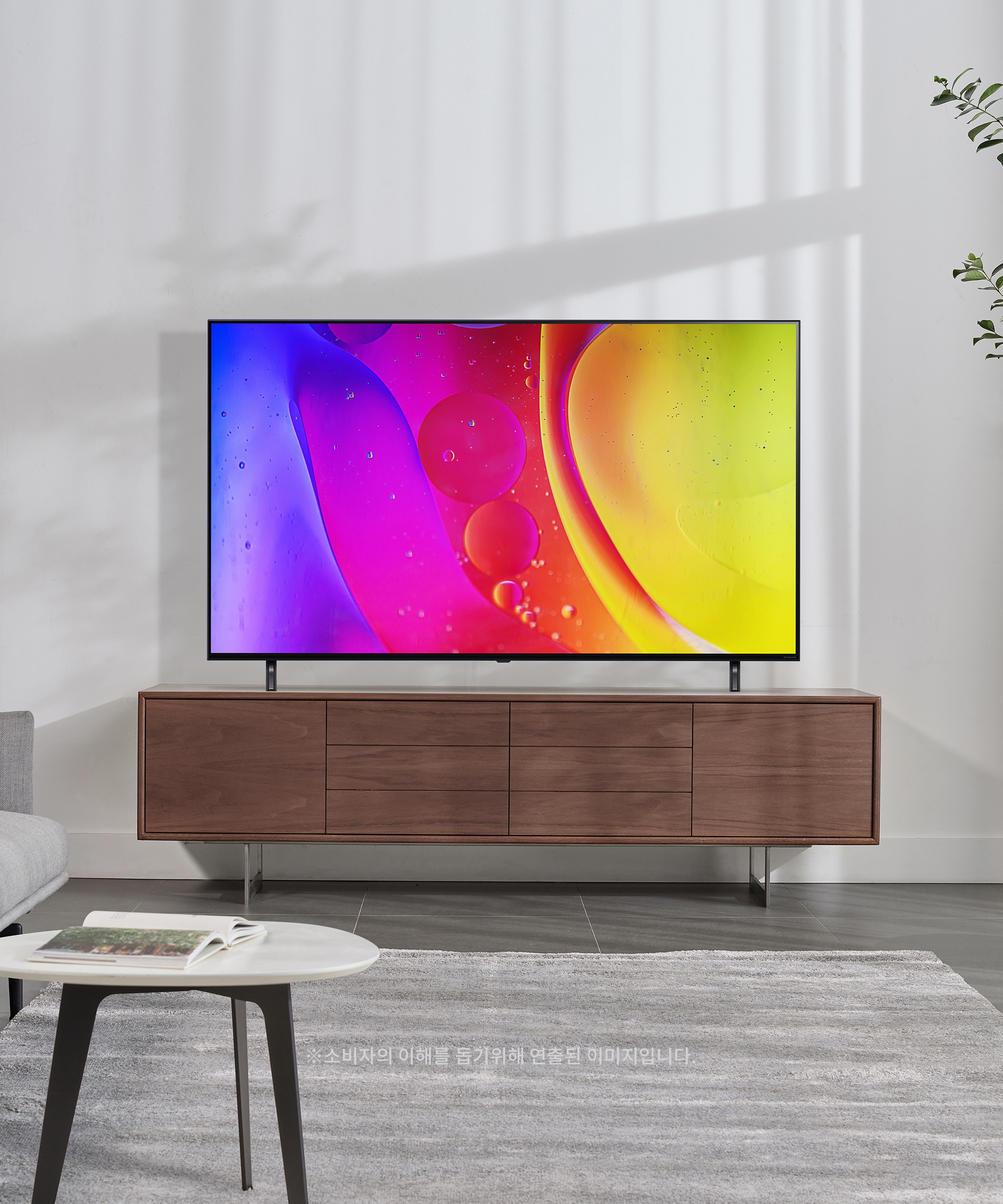 TV LG 나노셀 TV (스탠드형) (75NANO83KQS.AKRG) 메인이미지 0