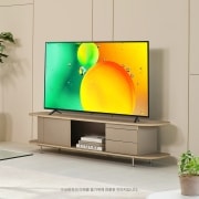 TV LG 나노셀 TV (스탠드형) (86NANO75KQS.AKRG) 썸네일이미지 0