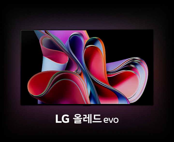 OLED65G3KNA_03_mo