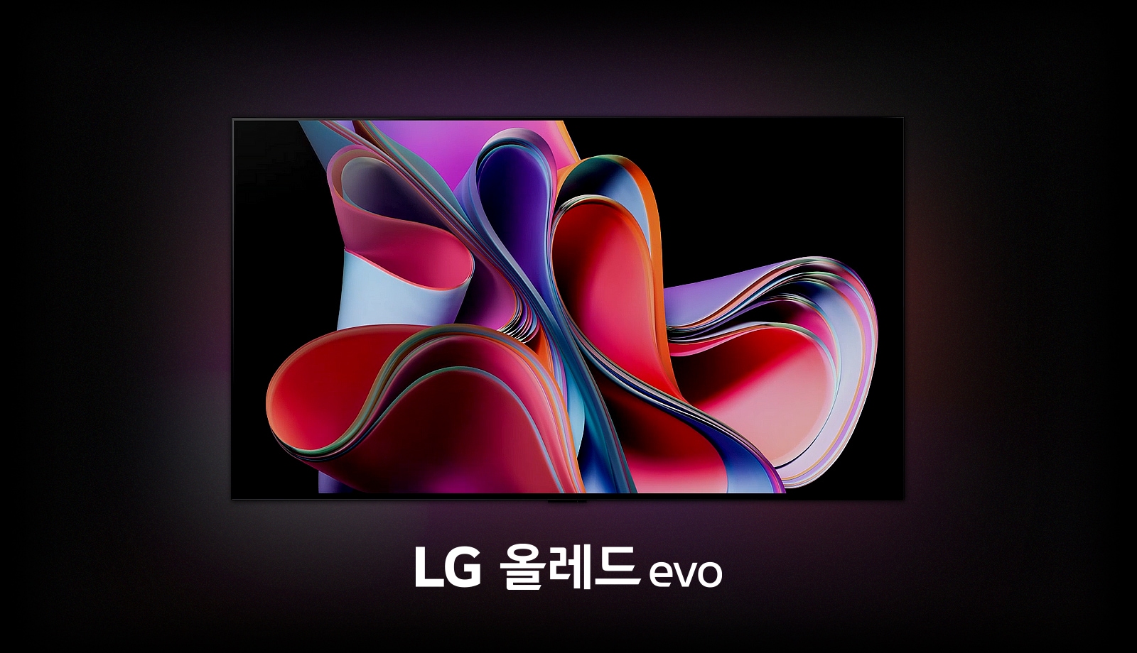 OLED65G3KNA_03_pc