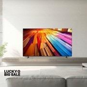 TV LG 울트라 HD TV (스탠드형) (86UT8300ES.AKRG) 썸네일이미지 1