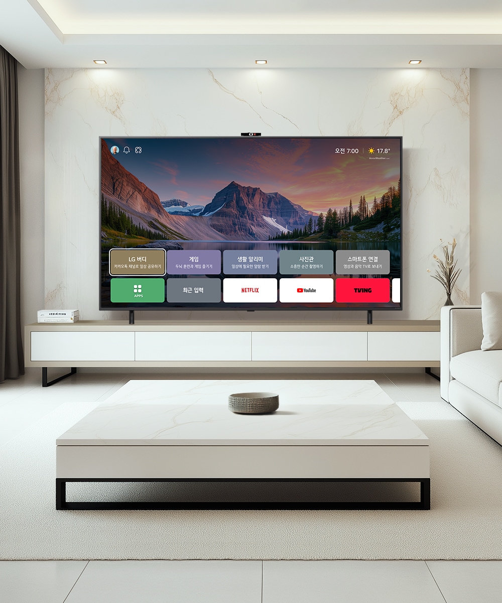 TV LG Easy TV AI (스탠드형) (65QNED85AK1.AKRG) 메인이미지 0