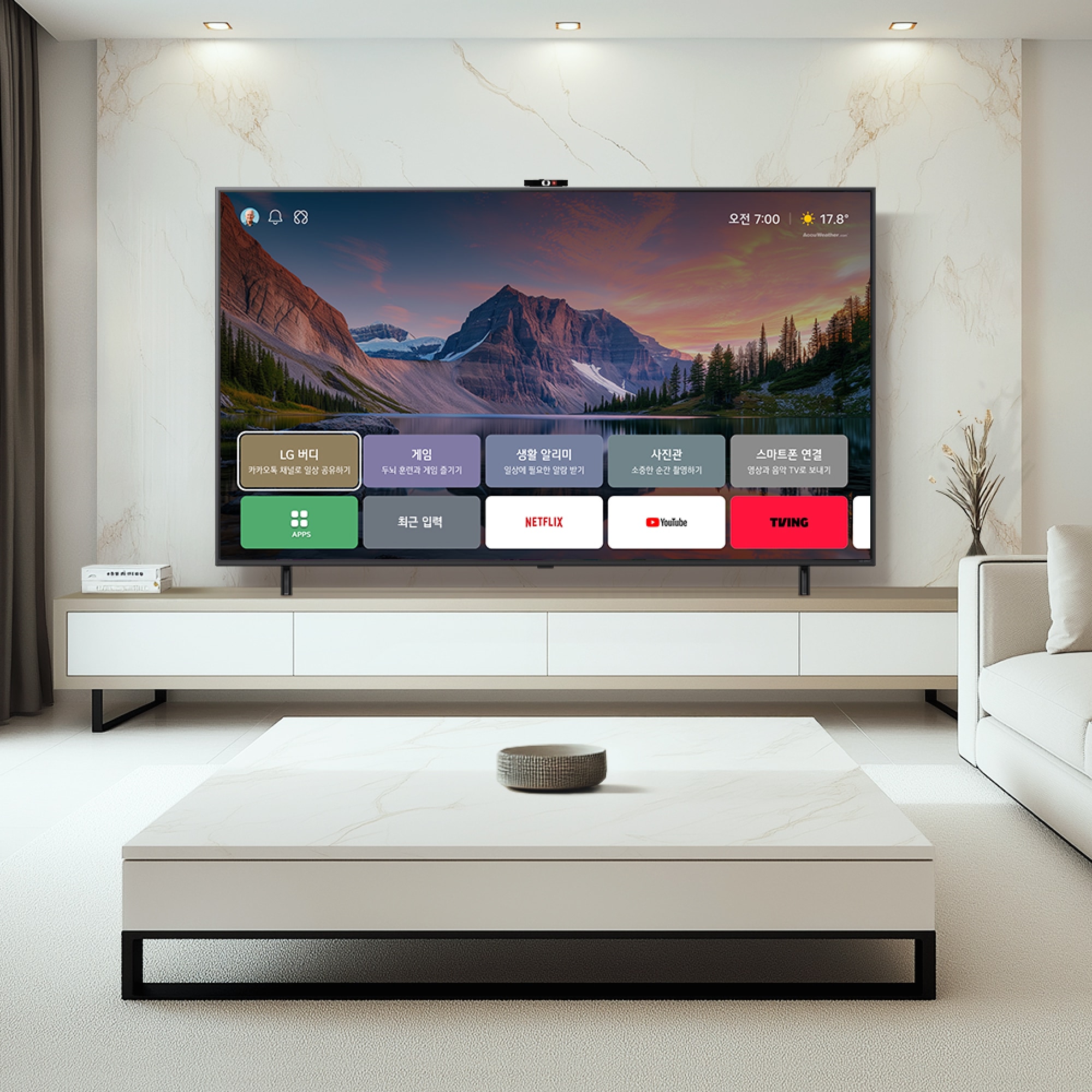 TV LG Easy TV AI (스탠드형) (65QNED85AK1.AKRG) 줌이미지 1