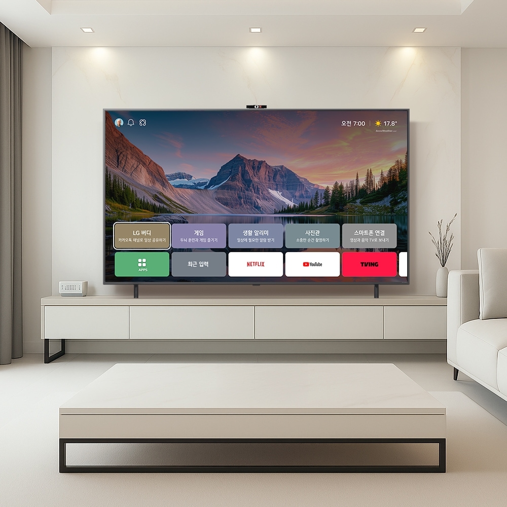 TV LG Easy TV AI (스탠드형) (65QNED85AK1.AKRG) 메인이미지 1