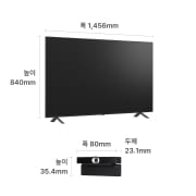TV LG Easy TV AI (스탠드형) (65QNED85AK1.AKRG) 썸네일이미지 2
