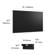 TV LG Easy TV AI (벽걸이형) (65QNED85AK2.AKRG) 썸네일이미지 2