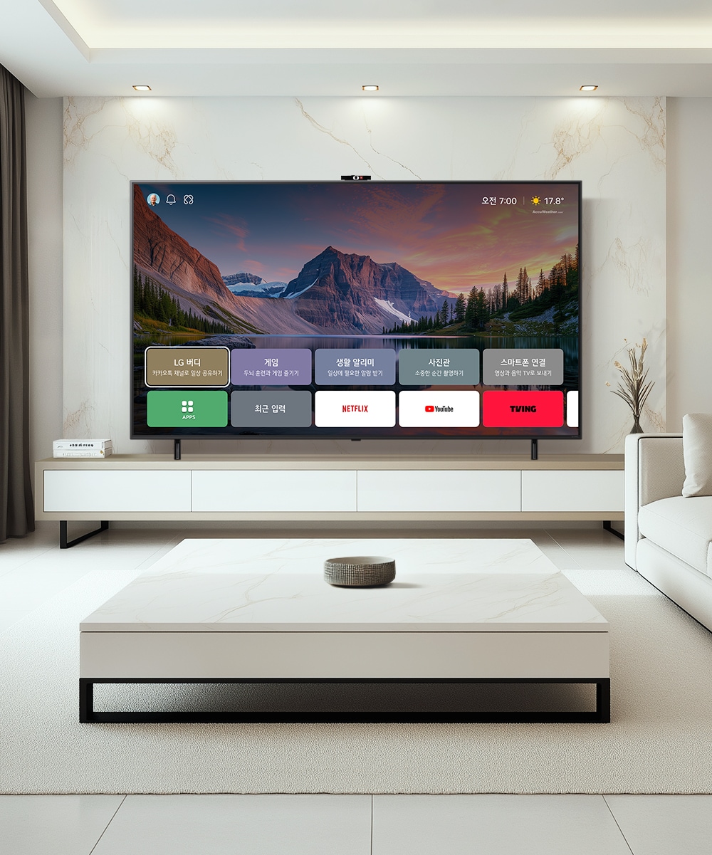 TV LG Easy TV AI (스탠드형) (75QNED85AK1.AKRG) 메인이미지 0