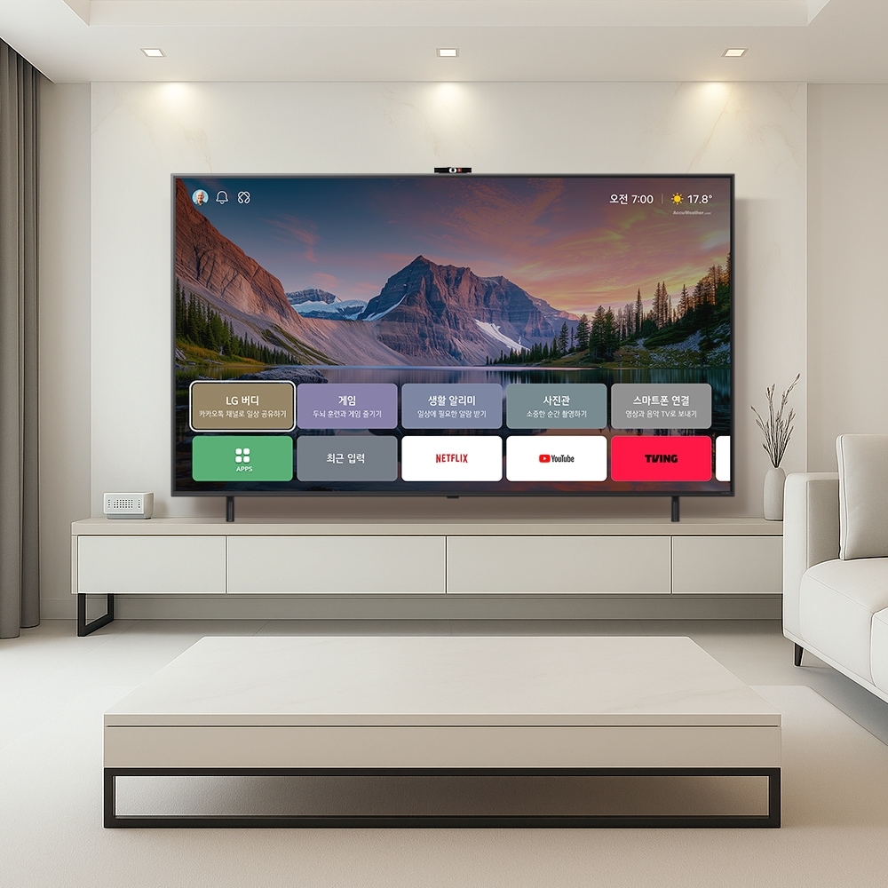 TV LG Easy TV AI (스탠드형) (75QNED85AK1.AKRG) 메인이미지 1